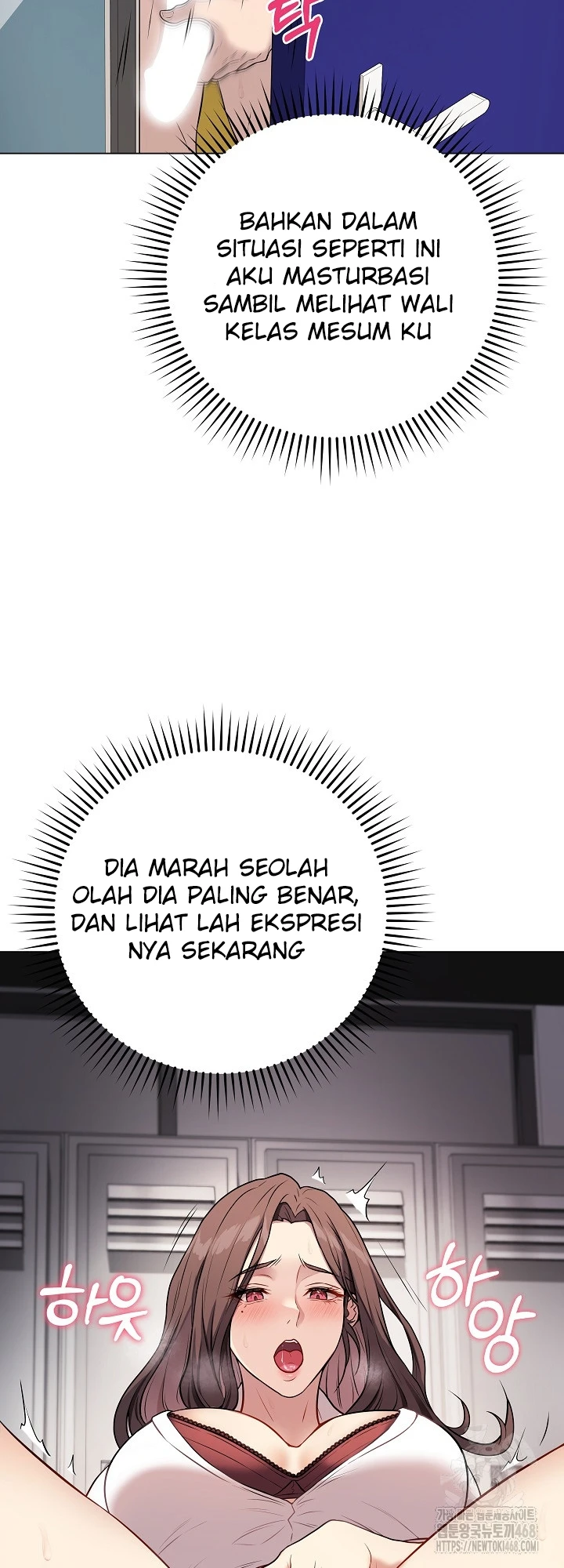 Signed, Sealed, Mistaken - Page 43